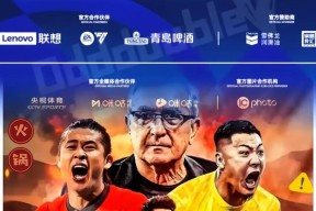 开云体育注册官网今晨中超传出新动向，俄克拉荷马雷霆回应争议，管理层表态——压力陡增，资深球员宣示担当的简单介绍