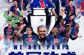 开云体育投注平台包含德布劳内赛事官方发布问鼎冠军新规，法国队争议不断！的词条